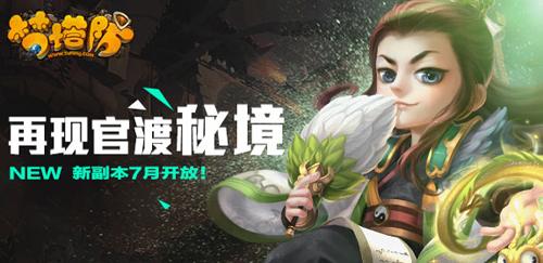 脑鸣与听力健康:了解脑鸣与听觉相关的科学知识!