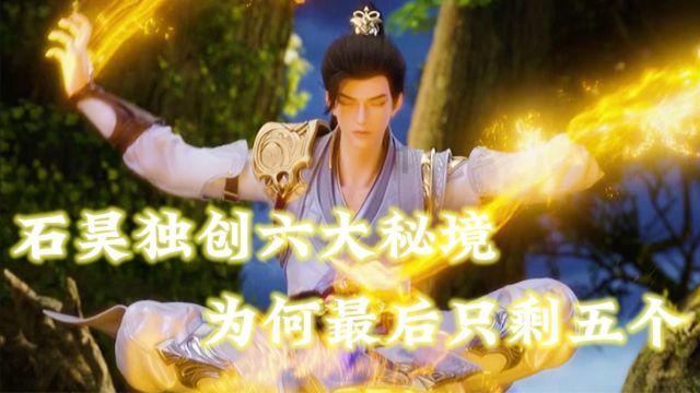 安踏儿童推出行业首台运动健康测评系统