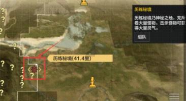 在中国职场女性可以不化妆吗?——机智问答,快捷解答你的疑问!