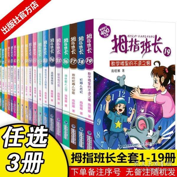 闲鱼玩家自制USB“漂流瓶”钨丝灯,吸引5.3万人围观