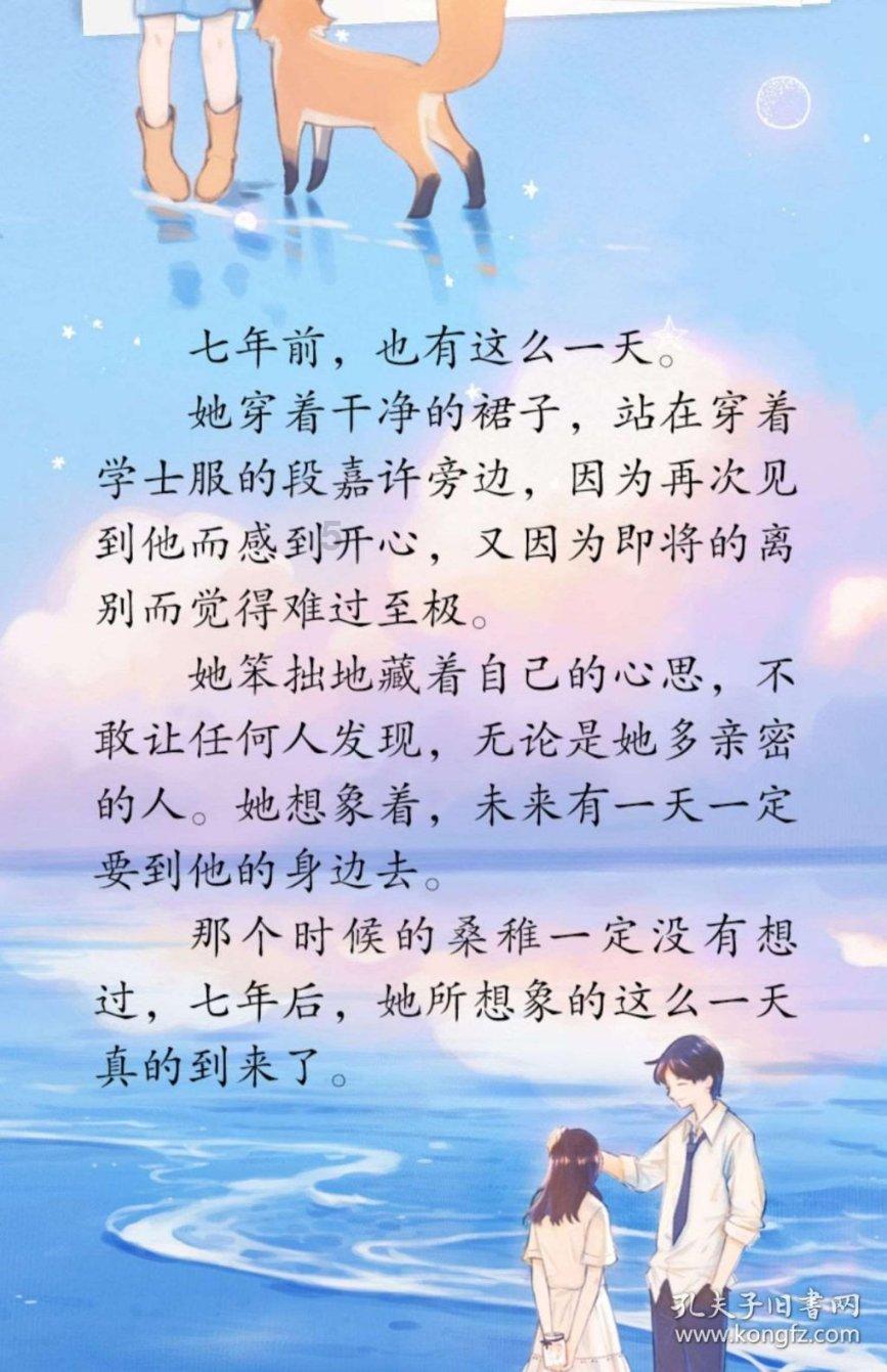 奥特曼比拼肌肉，泰塔斯谁都不服！网友：欧布很帅我选择赛文X游戏画面