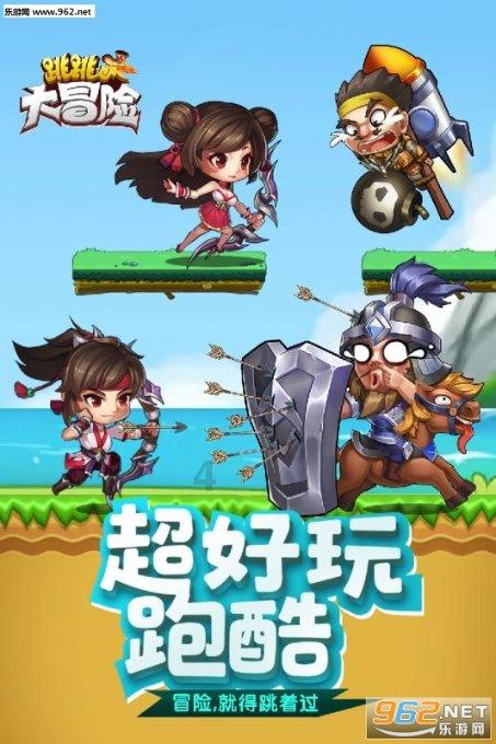 超奥特曼之战