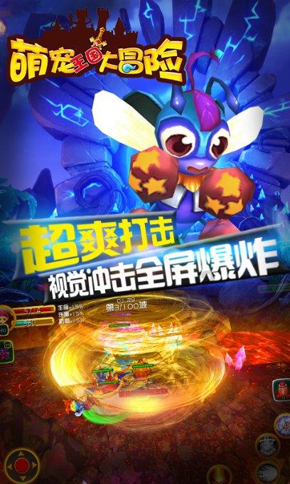 “出海”加速 实力“圈粉” 山西电机产品出口订单创新高