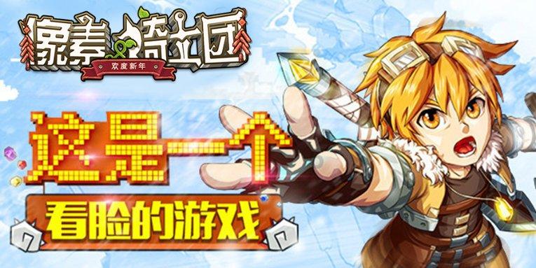 看什么书能提高情商？
