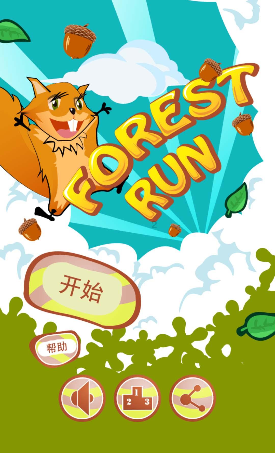 探秘黑龙江二级造价师合格线——连接您与知识的明星平台