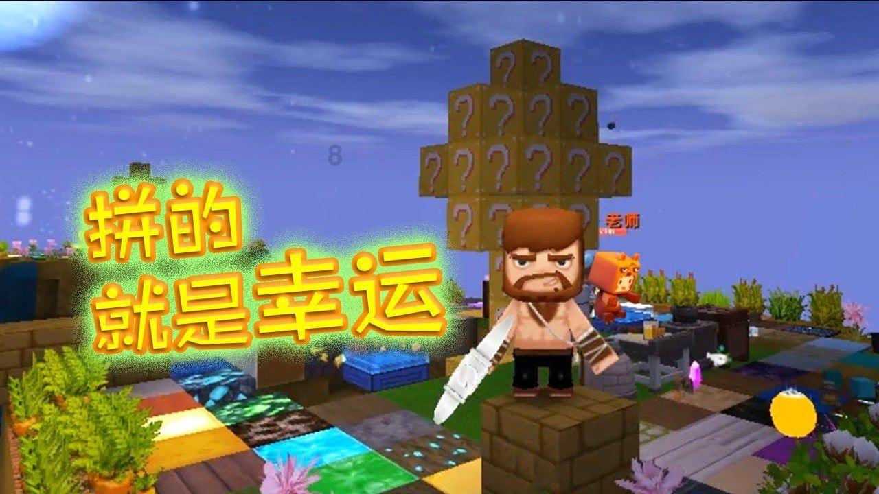 单峰逃脱