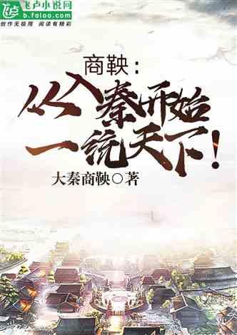 首旅酒店：预计去年归母净利润同比扭亏为盈