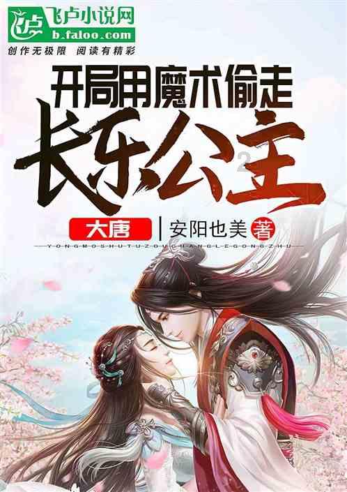 李菲儿与秦岚:内娱教科书中的精神风云,网友:完全学到了!
