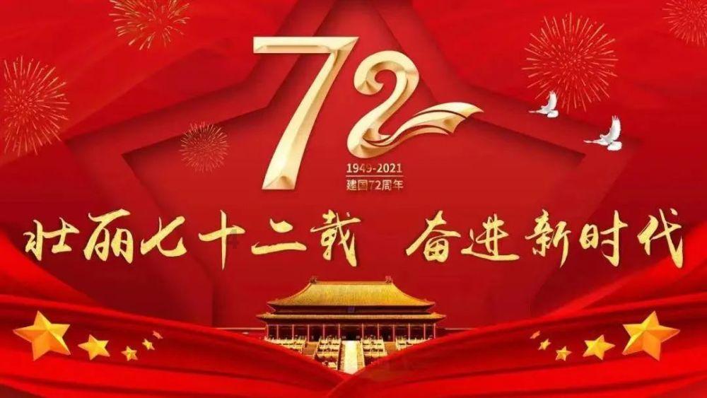 奥日与黑暗森林