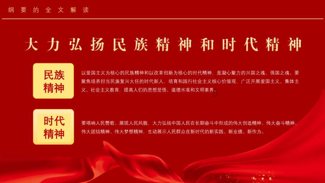 肺癌围术期免疫治疗研究取得新成果