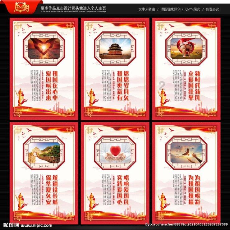 逗小猴开心系列200