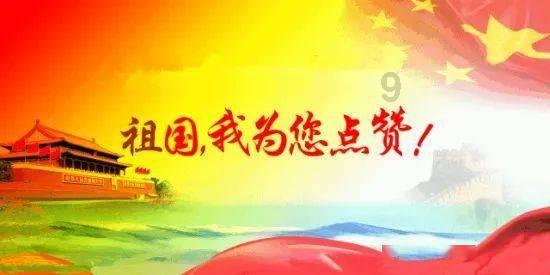 波切蒂诺:我们考虑在安菲尔德赢球,不想成为利物浦庆祝的一部分