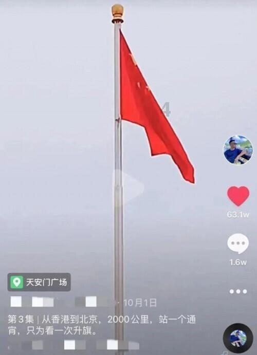 注册资本220亿!四川农商联合银行筹建仅一月火速开业,同期获批三家省级机构唯海南还在招人