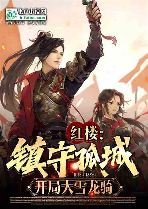汤姆的灵魂
