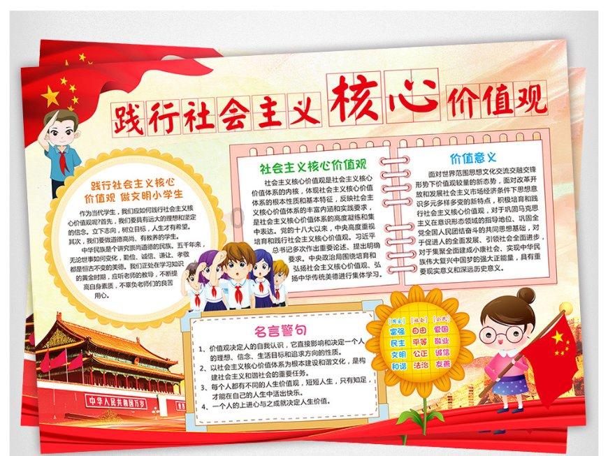 三亚年货节热热闹闹迎新年