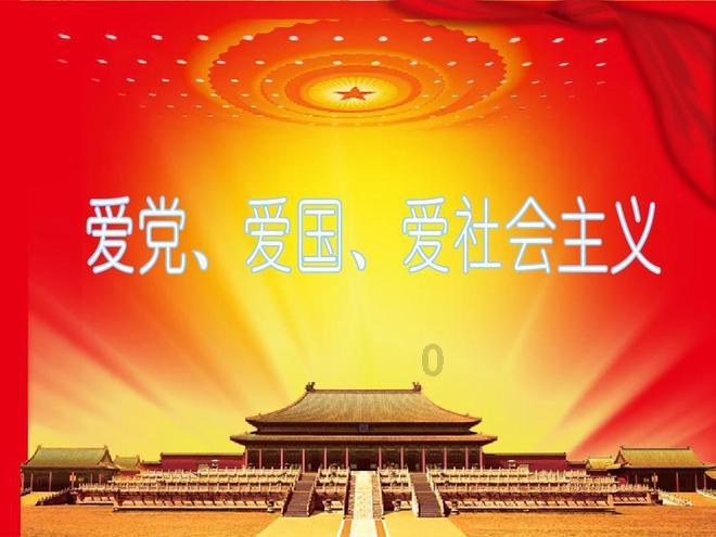小朋友接受不了失败，遇到困难经常哭，该对他做挫折教育吗？游戏画面