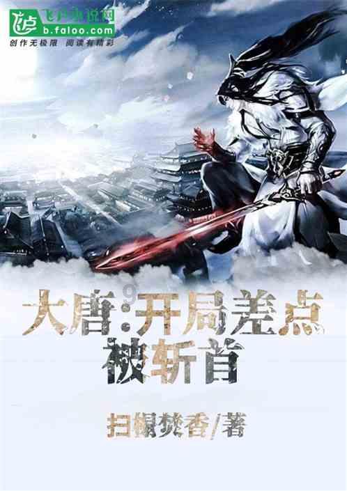 《我和七个俏房客》配置要求介绍