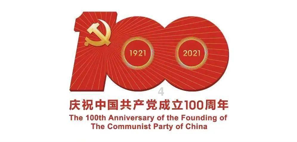 救援外星小怪物