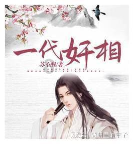 面条怎么做才好吃汤面