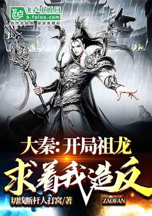 战争机器4