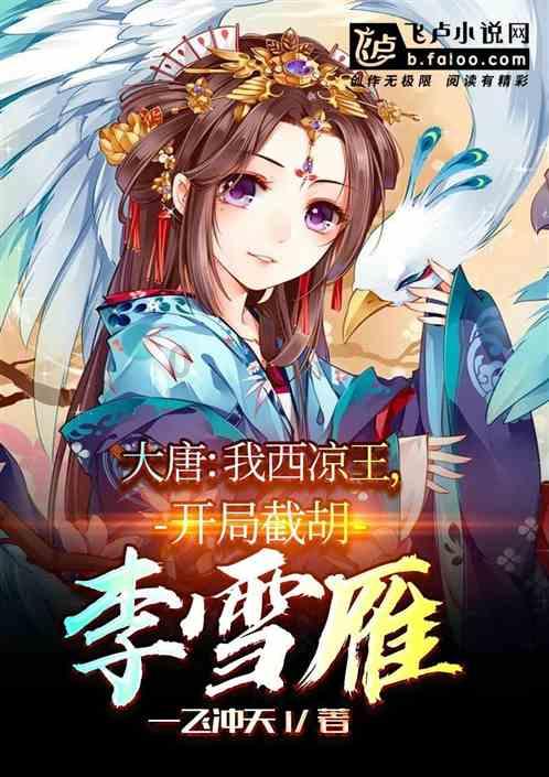 见过世面的女孩到底有多厉害，我采访了自己