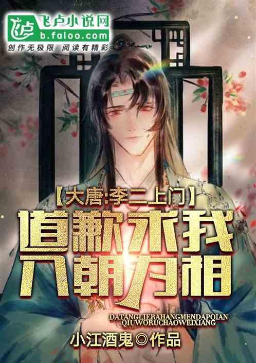 郎酒开展名酒进名企:网传有企业家商务宴请为客人准备茅台,自己则喝郎酒