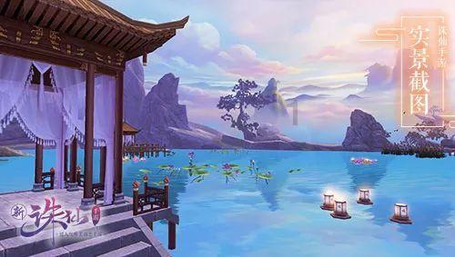 作业机器人救援