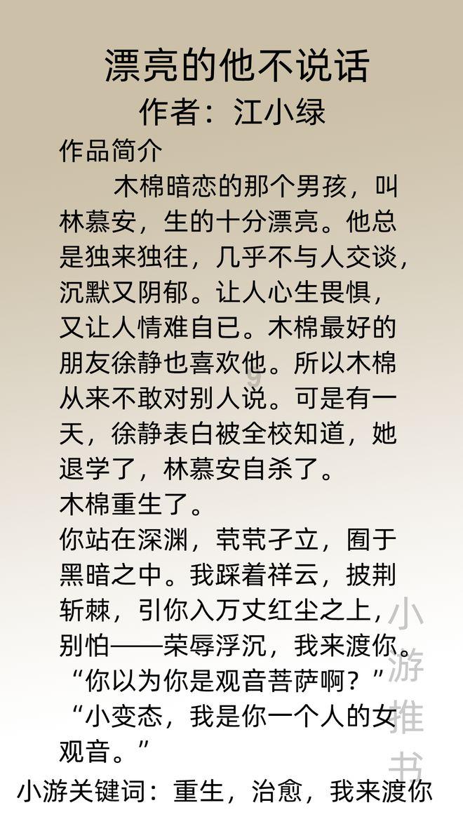 春季赛热度下滑,LCK分析很到位,没有theshy的LPL没人看